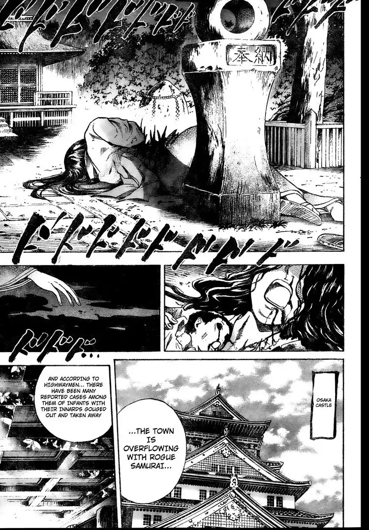 Nurarihyon No Mago Chapter 60 6